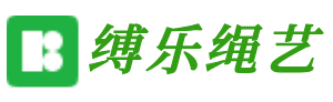 缚乐绳艺 - 海量绳艺视频与自缚捆绑资源下载